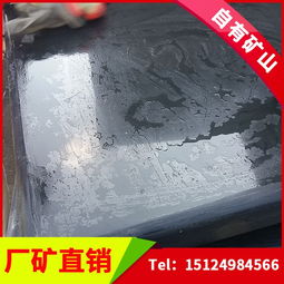 蒙古黑花崗巖異形加工的藝術(shù)與實踐